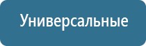 корректор давления НейроДэнс Кардио